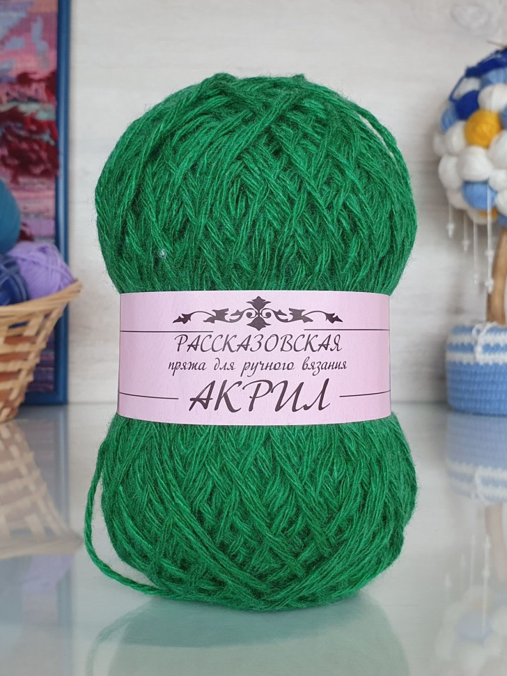 Акрил Рассказовский 100 г - 16 (зеленый)