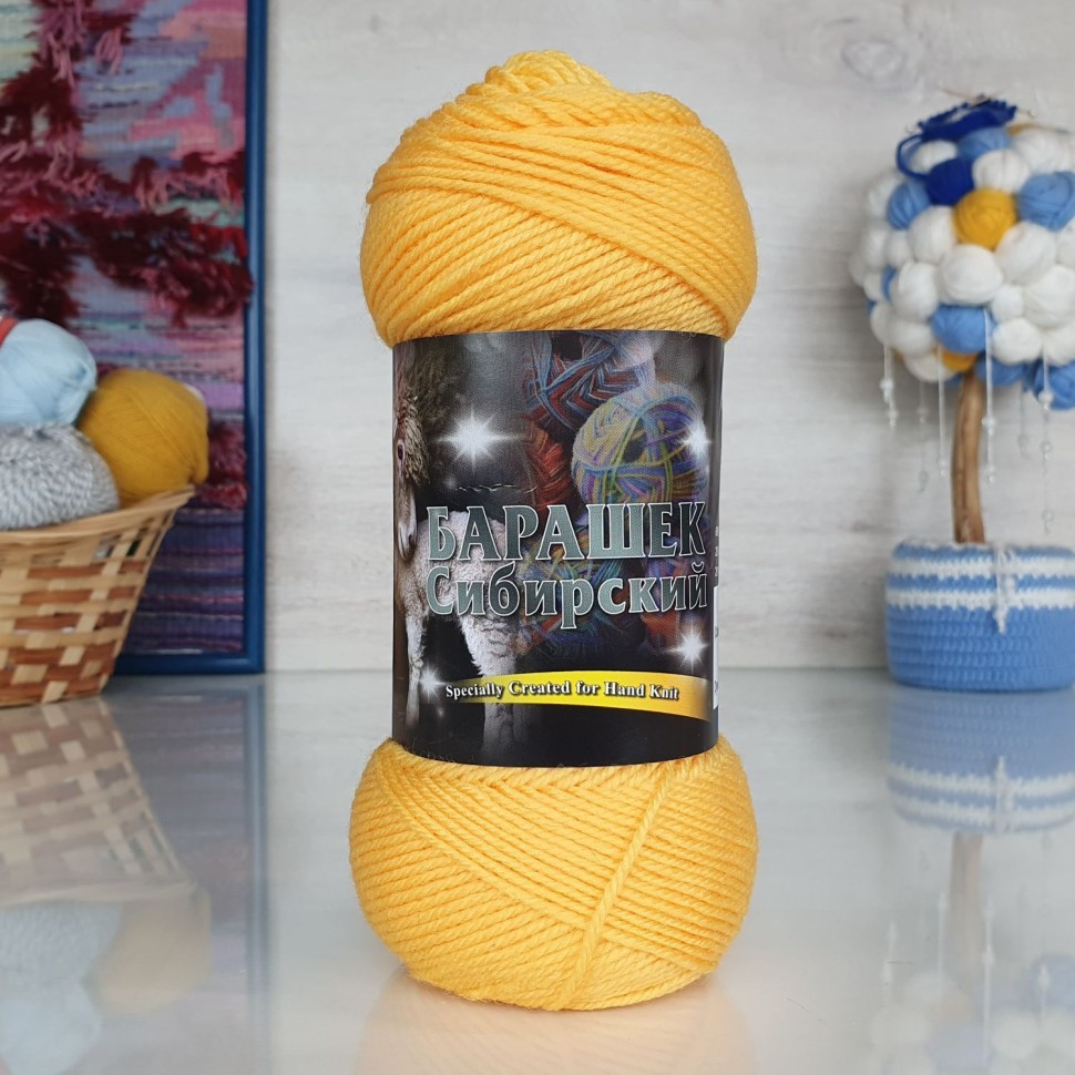 Барашек Сибирский Колор-Сити - 2104 (желтый)