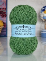 Теплая Ангорка Рассказовская 100 г - 05 (яблоко)