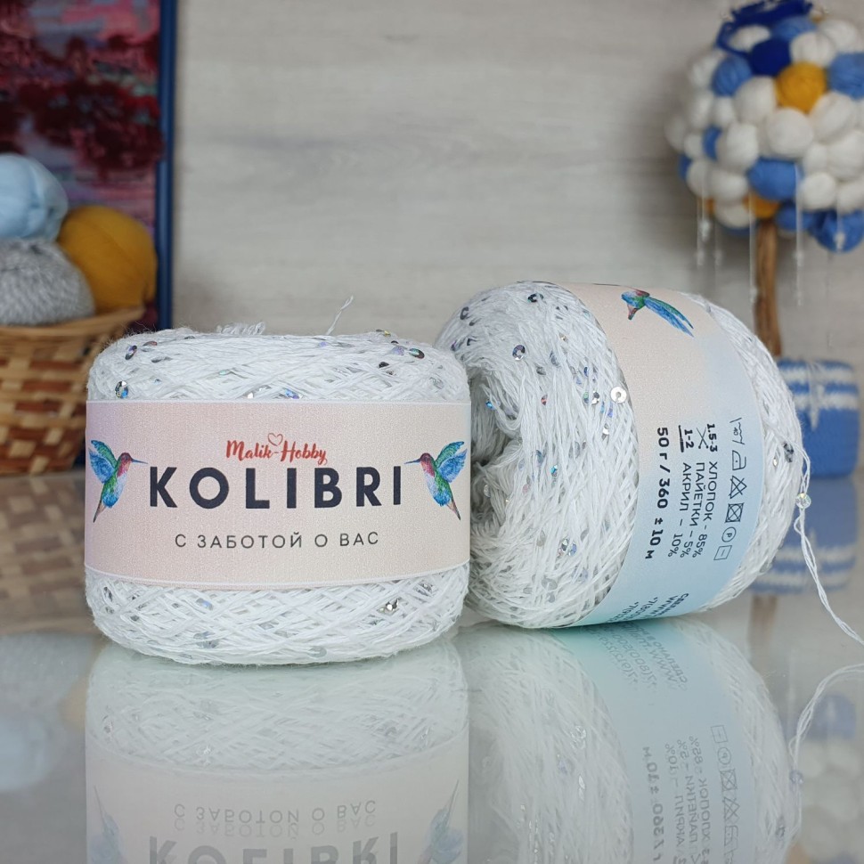Kolibri с пайетками - 012 (белый с голограф. пайетками)