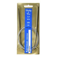 941125 Спицы  круговые металл 100см, 2,5мм Hobby&amp;Pro