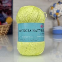 Вискоза натуральная (Пехорка) - 463 (Флавиновый)