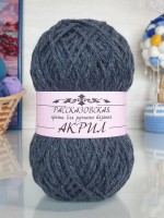 Акрил Рассказовский 100 г - 17 (стальной)