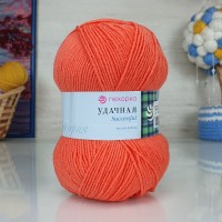 Удачная (Пехорка) - 396 (Настурция)