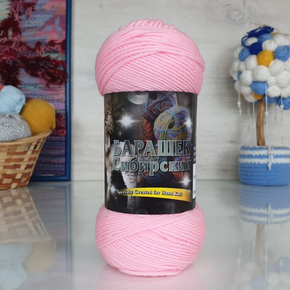 Барашек Сибирский Колор-Сити - 2107 (розовый)