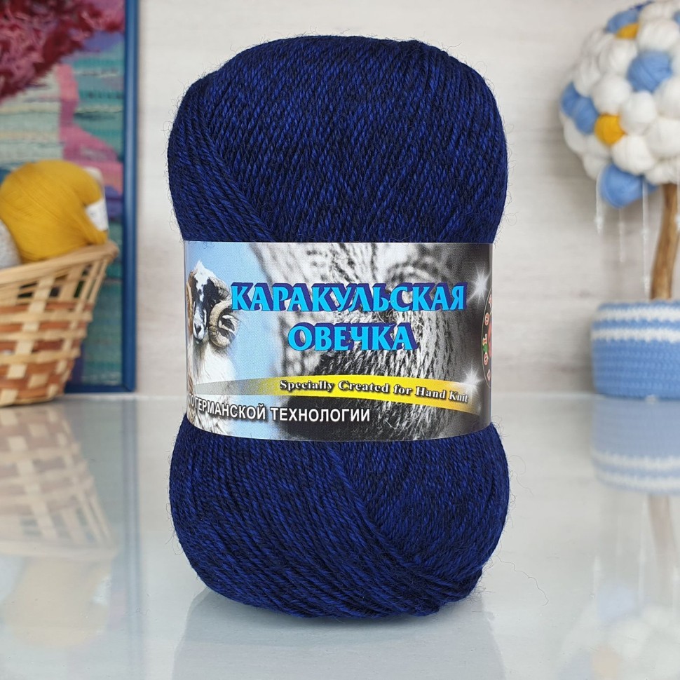 Каракульская овечка 400м Колор-Сити - 979 (синий меланж)