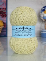 Теплая Ангорка Рассказовская 100 г - 06 (лимон)