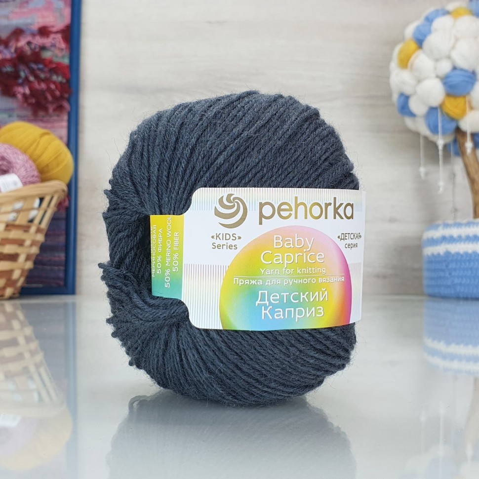 Детский каприз (Пехорка) - 35 (Моренго)