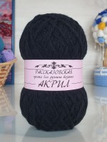 Акрил Рассказовский 100 г - 18 (черный)