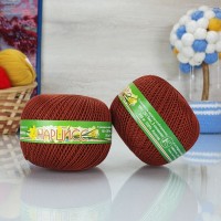 Нарцисс (ПНК) - 5812 (красная глина)