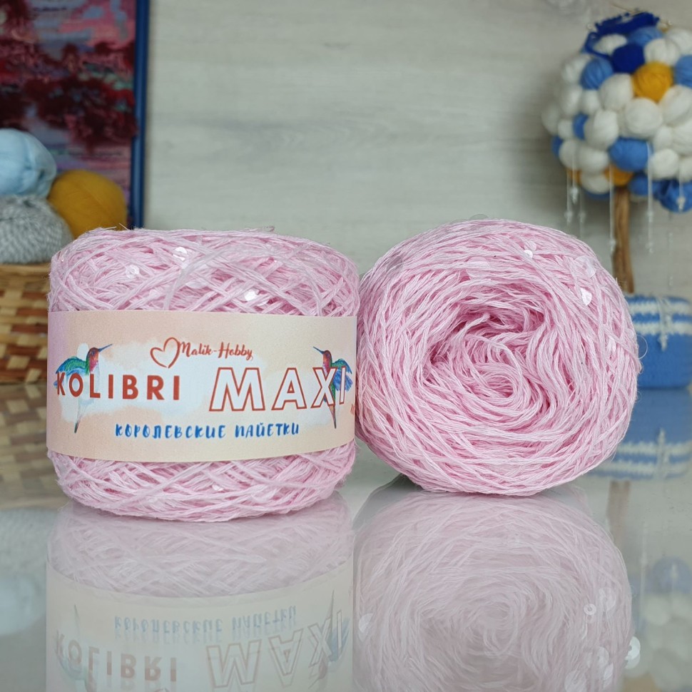 Колибри макси королевские пайетки - 214 (нежно-розовый с прозрачными пайет.)