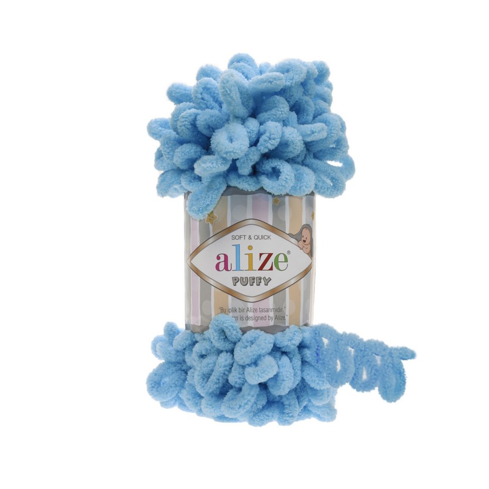 Puffy (Alize) - 287 (гол.бирюза)