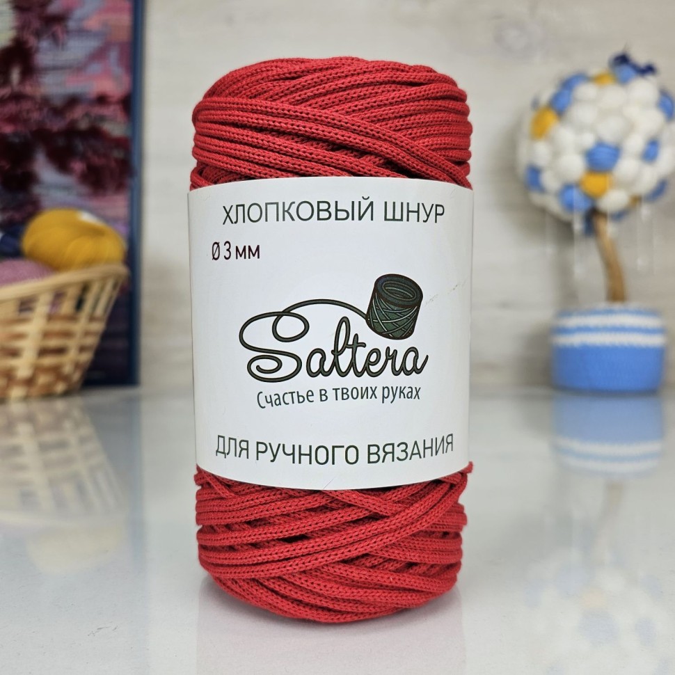 Шнур Хлопковый (300г), Saltera - 203 (красный)