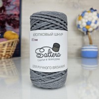 Шнур Хлопковый (300г), Saltera - 209 (серый)