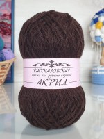 Акрил Рассказовский 100 г - 19 (коричневый)