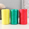Пряжа для ручного вязания 100% полипропилен 200м/50гр (набор 3 шт. желтый, алый, изумруд) Пряжа для ручного вязания 100% полипропилен 200м/50гр (набор 3 шт. желтый, алый, изумруд)