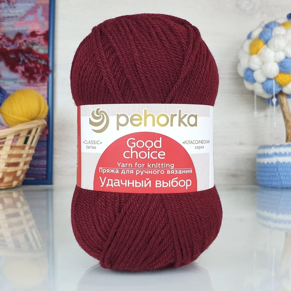 Разноцветная (принтованная) пряжа для вязания. Купить в магазине malino-v.ru