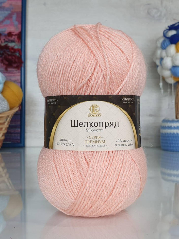 Шелкопряд (Камтекс) - 037 (персик)