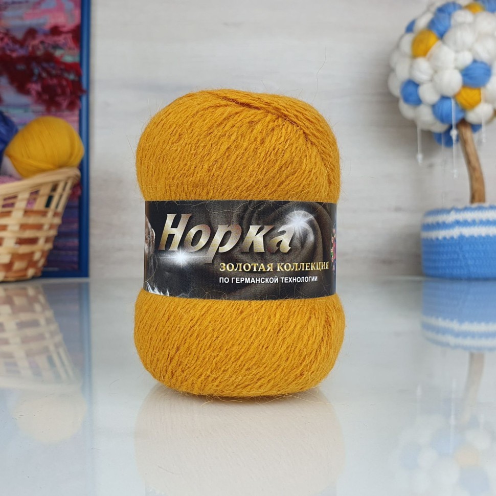 Норка длинноворсная - 831 (горчица)