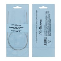 Спицы круговые MKJ-R (d 1.2 мм) сталь 50 см 1 шт с металл.леской Gamma