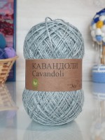 Кавандоли цветной - 15 (полынь)