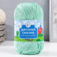 Нитки вязальные &quot;Детская сказка&quot; 250м/100гр 100% хлопок цвет 2102