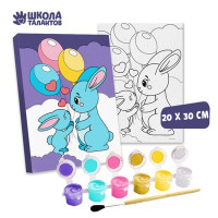 Картина по номерам «Зайки с шариками» 20 × 30 см