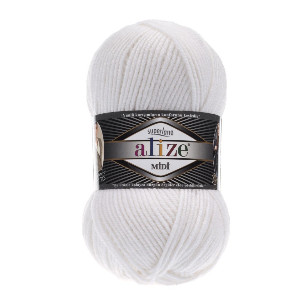 SUPERLANA MIDI - 55 (белый)