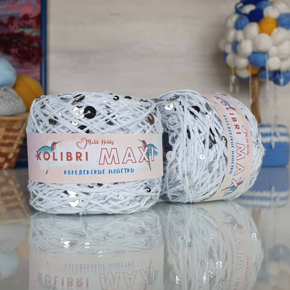 Колибри макси королевские пайетки - 222 (белый с серебряными пайетками)