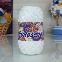 Рукодельница &quot;250 гр.&quot; - 01 (белый)