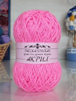 Акрил Рассказовский 100 г - 22 (розовый)