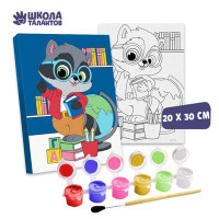 Картина по номерам «Енотик» 20 × 30 см