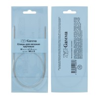 Спицы круговые MKJ-R (d 1.8 мм) сталь 50 см 1 шт с металл.леской Gamma