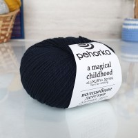 Волшебное детство Пехорка - 02 (черный)