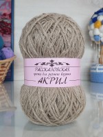 Акрил Рассказовский 100 г - 23 (лен)