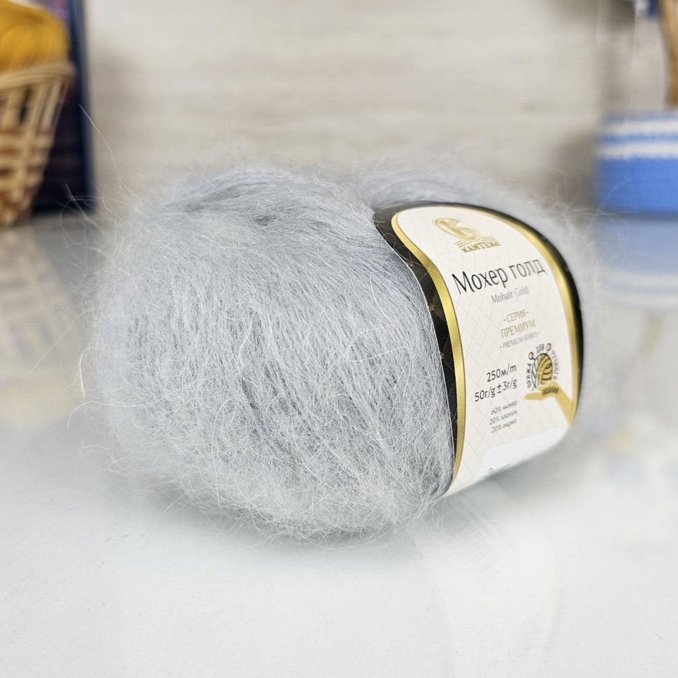 Мохер Голд (Камтекс) - 168 (сер.св.)