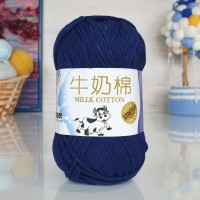 Милк коттон M&amp;H - 010 (темно-синий)