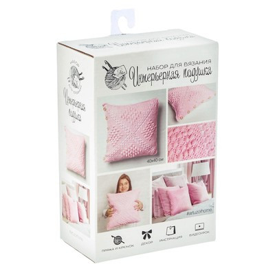 Интерьерная подушка «Розовые сны», набор для вязания, 14 × 21 × 8 см