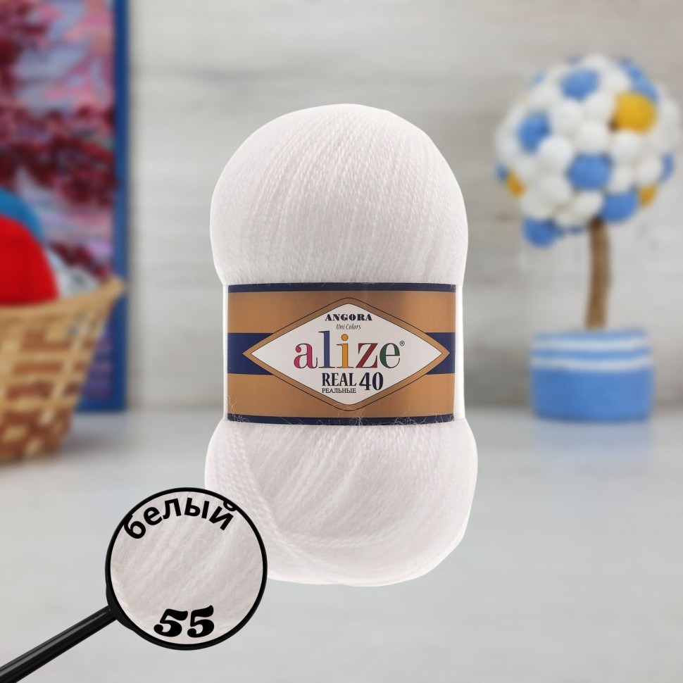ANGORA REAL 40 - 55 (белый)