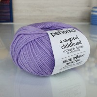 Волшебное детство Пехорка - 178 (Св.сиреневый)