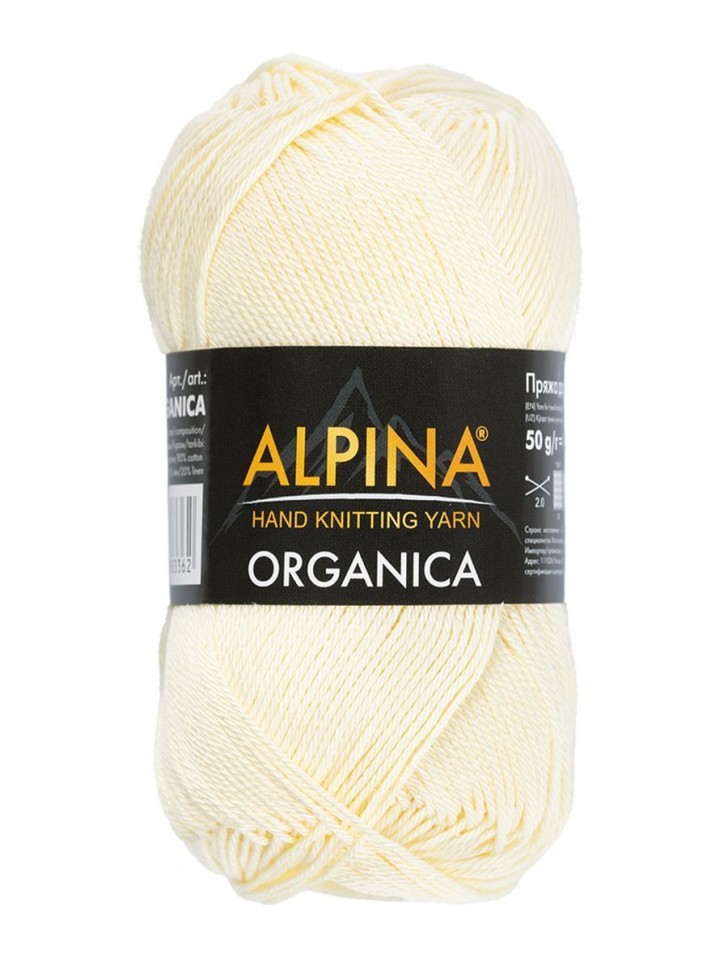 ORGANICA, ALPINA - 09 (светло-желтый)