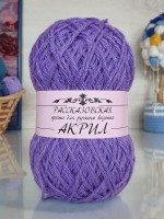 Акрил Рассказовский 100 г - 24 (колокольчик)