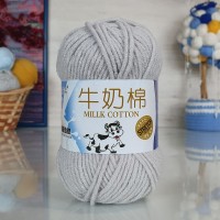 Милк коттон M&amp;H - 011 (светло-серый)