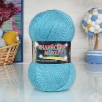 Индийский мохер Колор-Сити - 316 (св.бирюзовый)