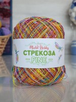 Стрекоза файн - 143 (радуга)