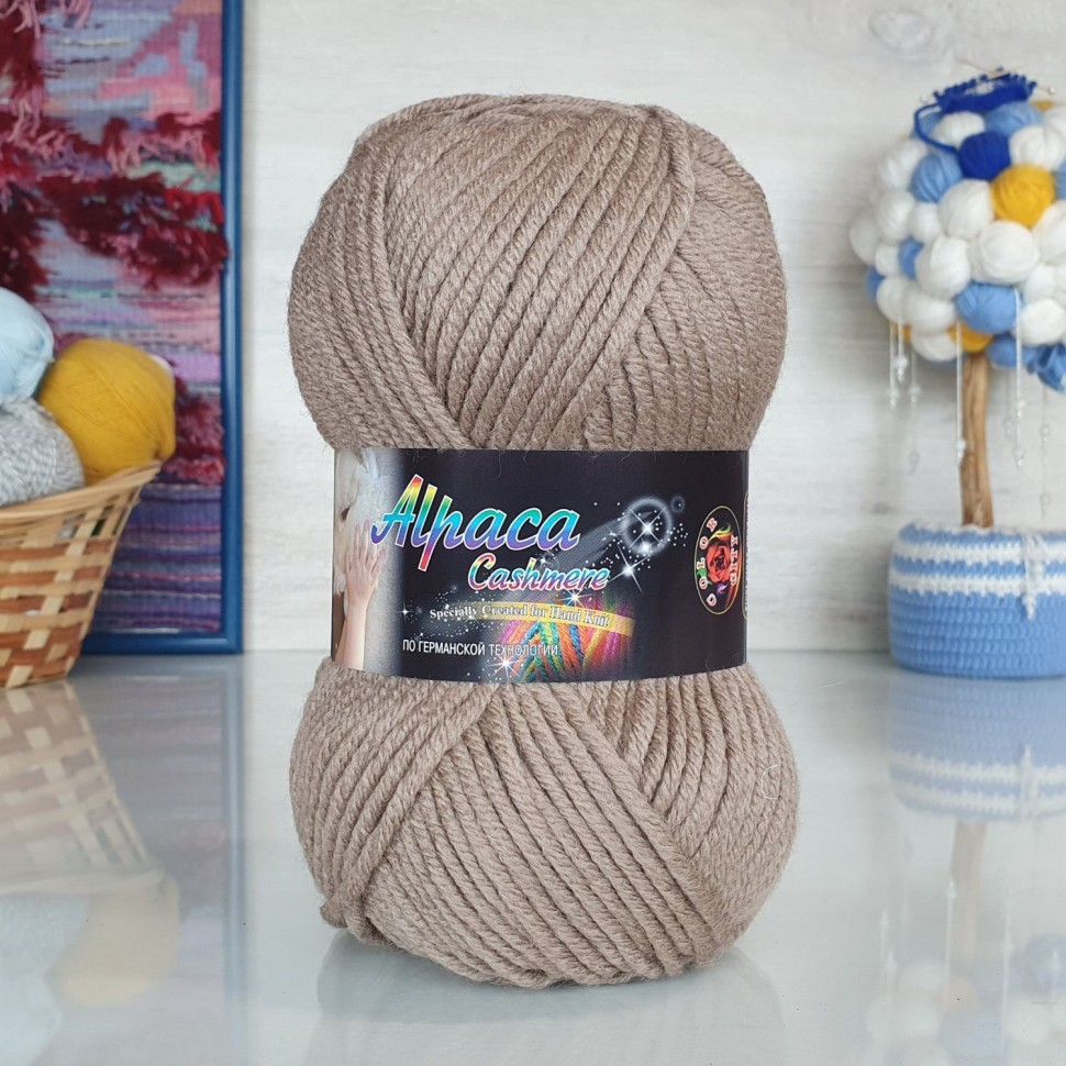 Альпака кашемир 125 Колор Сити - 2517 (т.бежевый)
