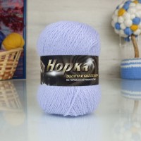 Норка длинноворсная - 844 (талая вода)