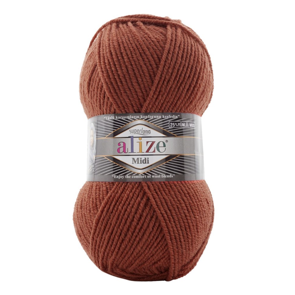 SUPERLANA MIDI - 597 (терракот)