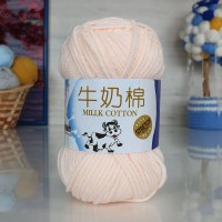 Милк коттон M&amp;H - 012 (персиковый)