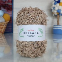 Квезаль - 246 (бежевый с радужными пайетками)